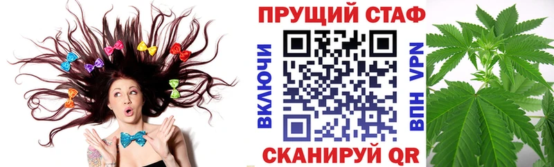 Купить COCAIN  Меф мяу мяу  Канабис  Цимлянск