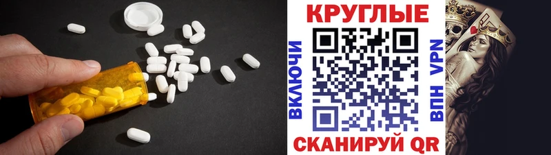 Купить закладки  Цимлянск  ЭКСТАЗИ DUBAI 