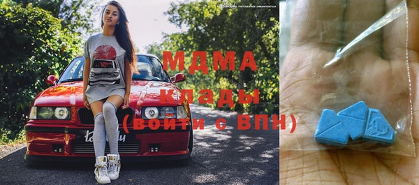 твердый Россошь