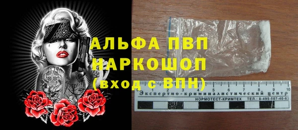 твердый Россошь