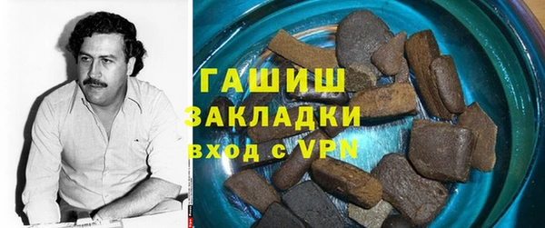 марки nbome Ростов