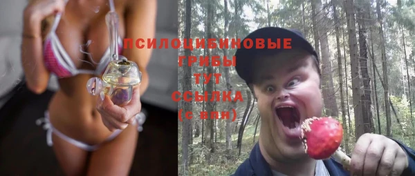 марки nbome Ростов