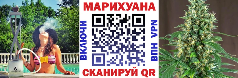 Бошки Шишки индика  Купить  Цимлянск 